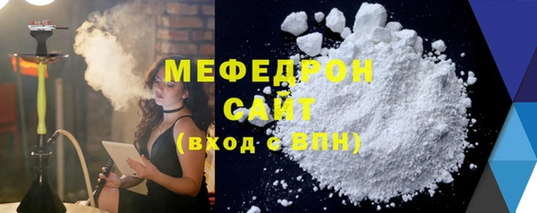 МДПВ Аркадак