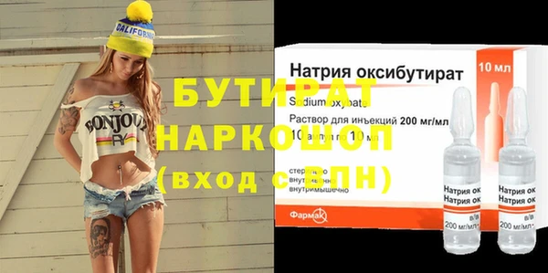 МДПВ Аркадак