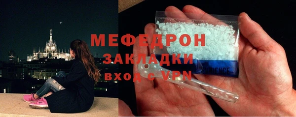 МДПВ Аркадак