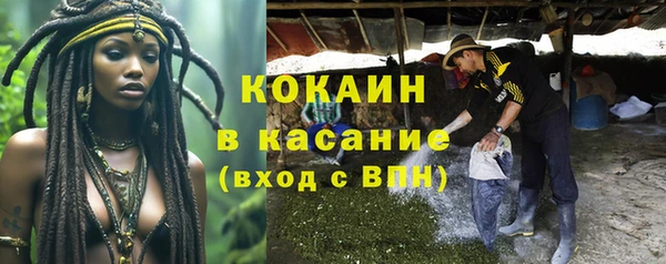 МДПВ Аркадак