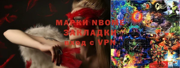 МДПВ Аркадак