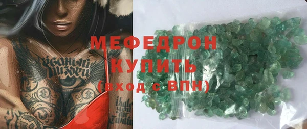 МДПВ Аркадак
