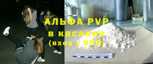 МДПВ Аркадак