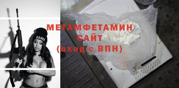 МДПВ Аркадак