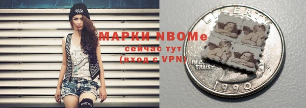 МДПВ Аркадак