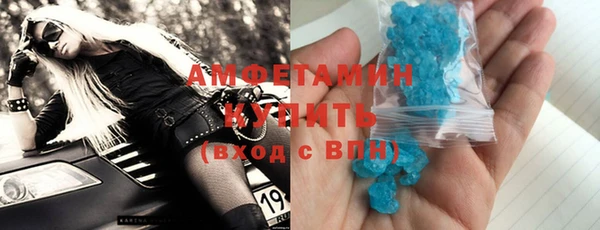 МДПВ Аркадак
