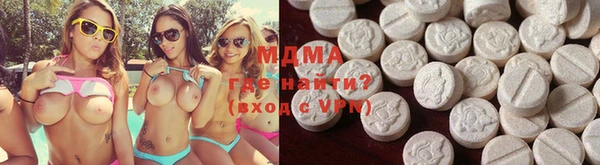 МДПВ Аркадак