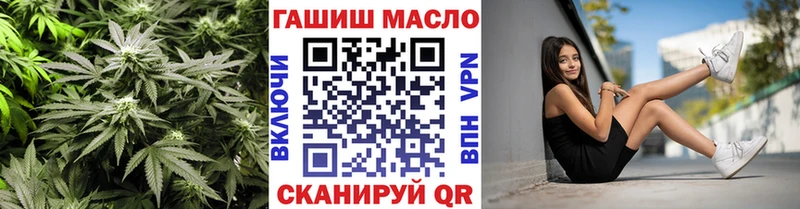 Дистиллят ТГК вейп с тгк Суздаль
